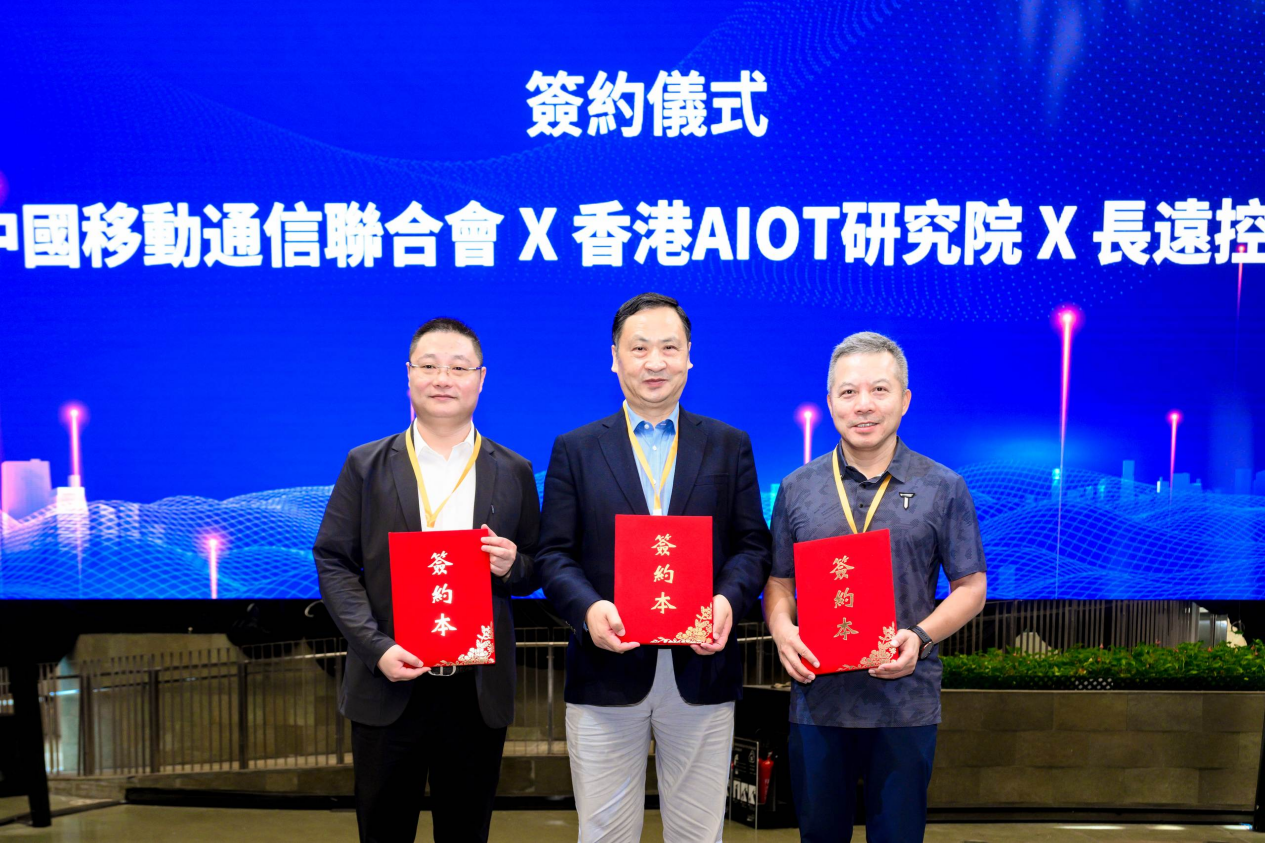 加密寒冬中的突围：HTX联手Zebec开启ZBC质押新篇章