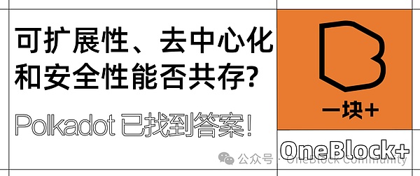 比特币SV异军突起：ETF预期下的百倍奇迹？