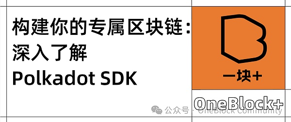 ZRO代币即将登场：一场可能改变游戏规则的发布