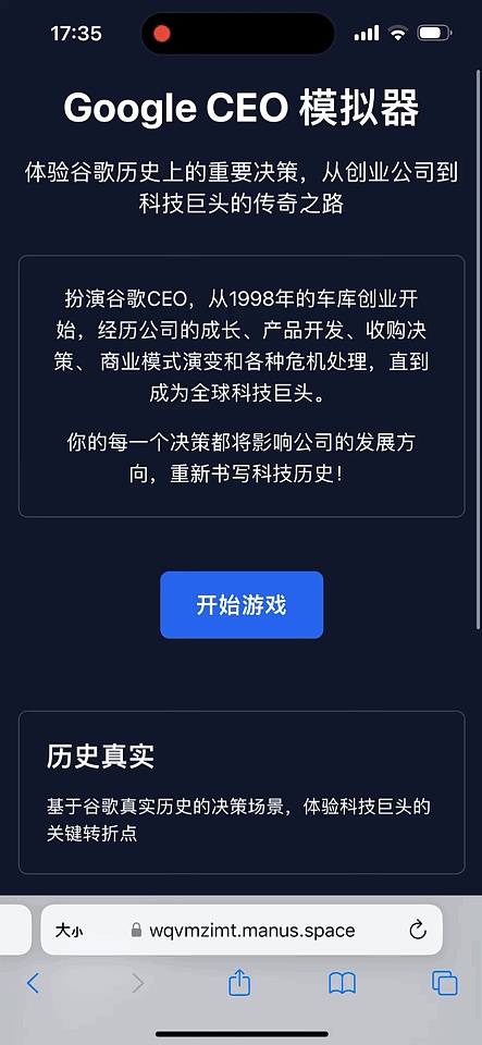 Render Network的大动作：为什么Solana才是未来？
