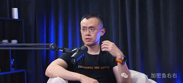 重磅！UPCX DEX即将开启内测，邀您共襄盛举
