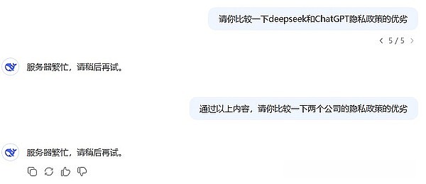 惊！70亿美元黑钱正通过数字高速公路悄悄流动