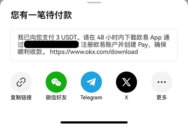 让数据开口说话：揭秘veDAO如何用聪明钱改变投资决策