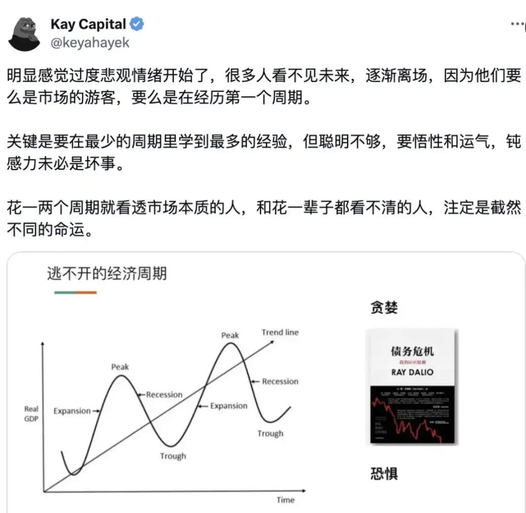 区块链革命：当软件遇见硬件的新纪元