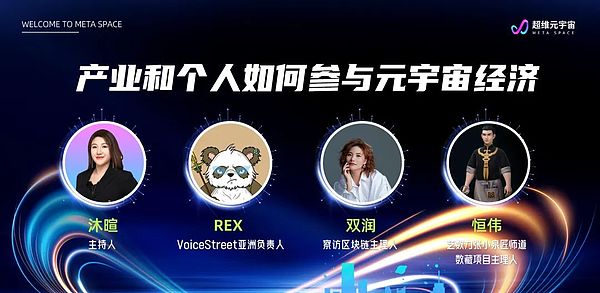 加密货币上演绝地反击：比特币强势回归，AVAX、SOL领跑山寨币狂欢