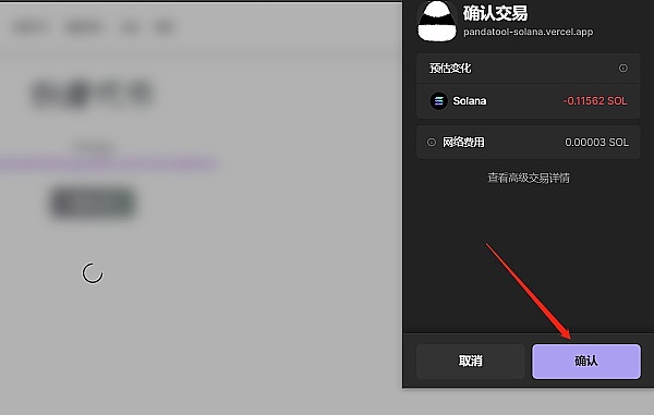 莱特币的冰火两重天：减半后的市场博弈正在上演