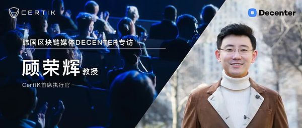 数字货币投资：在疯狂的市场中寻找价值