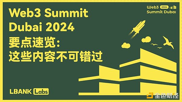 深夜交易实况：2100点空单的神来之笔