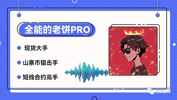 当现实资产遇上虚拟世界：RWA如何重塑元宇宙电商格局