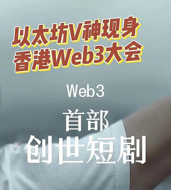 加密货币市场观察：TRON用户突破2亿大关，比特币行情深度解析