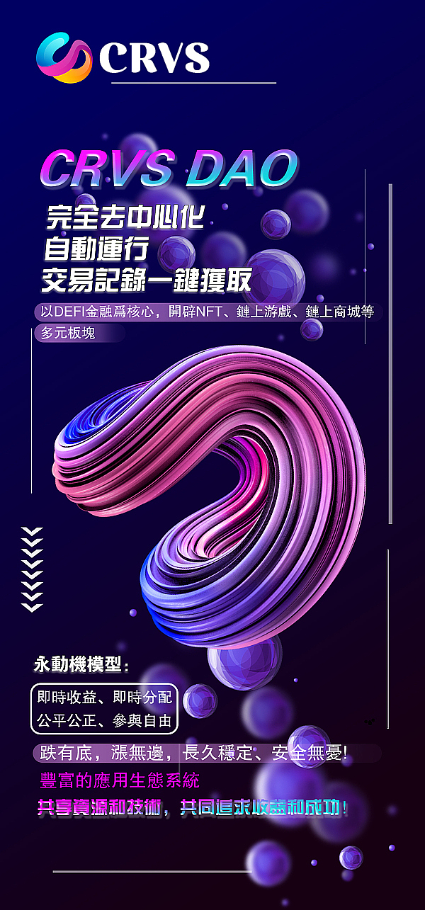 Elon Musk的Grok：这个与众不同的AI究竟强在哪里？