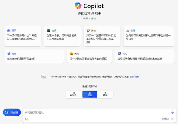 土耳其加密市场的双面困境：繁荣背后暗藏的监管危机