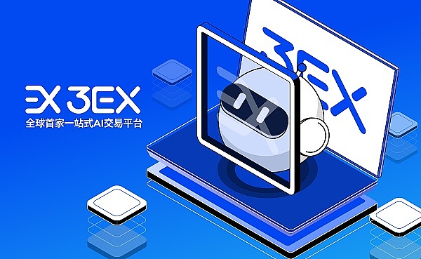 比特币减半周期：一场精妙绝伦的货币实验