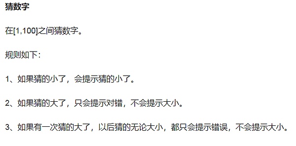 昔日密友反目成仇：SBF欺诈案关键证人全解析