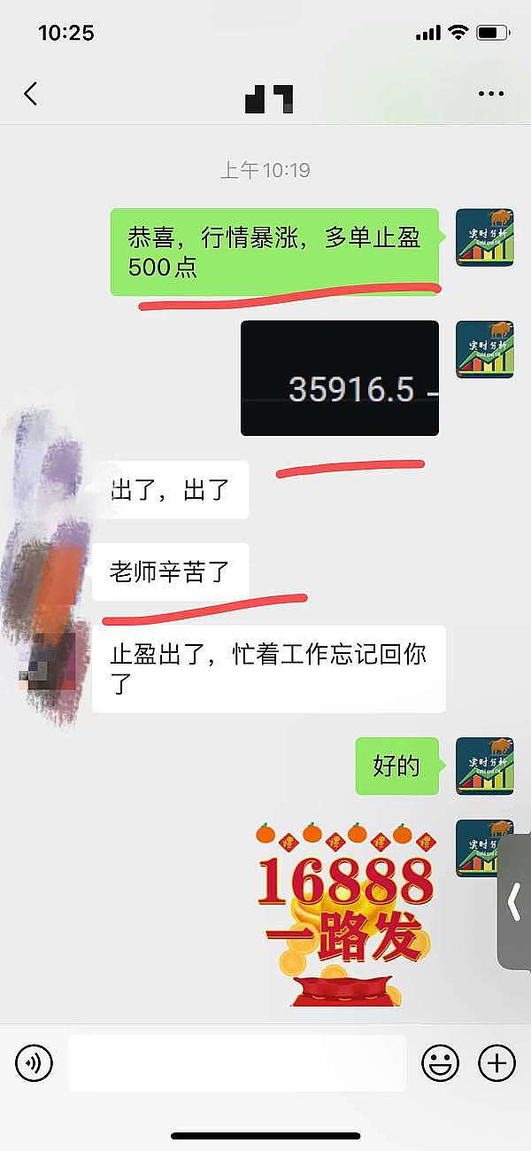 加密市场观察：风口在哪里？这些机会值得关注