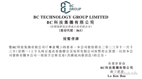 创业者必看：区块链如何成为你的商业加速器