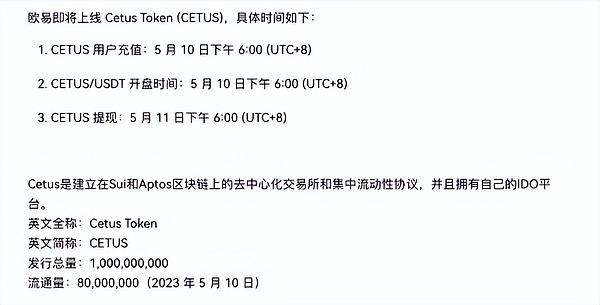 币圈过山车：暴涨暴跌背后的投资哲学