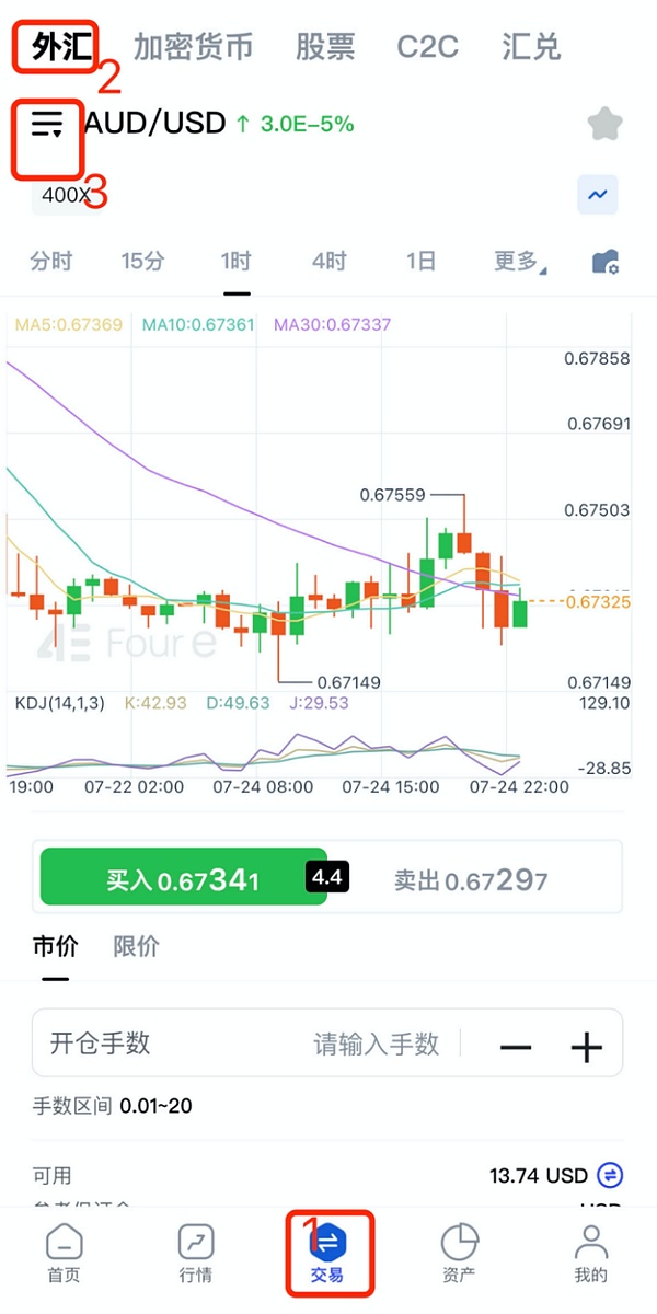 重磅！ETC即将迎来Spiral网络升级，这些细节你需要知道