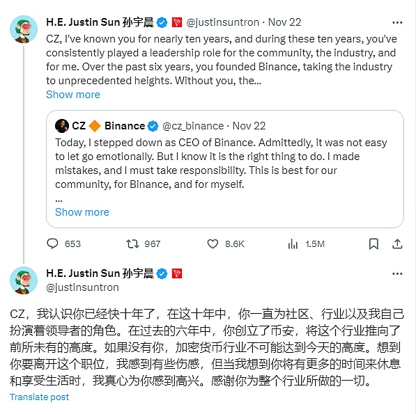 揭秘2023年加密货币开发者生态：一场老司机与新人的博弈