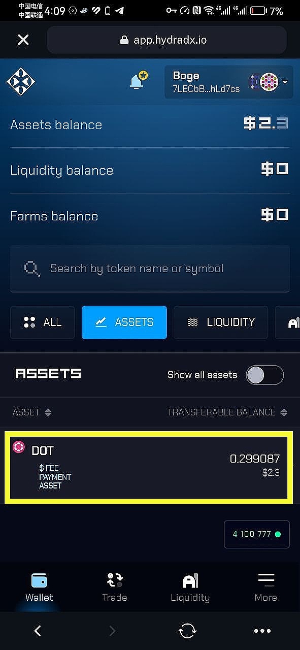 NOSTR新币投资策略：老司机带你玩转奖池
