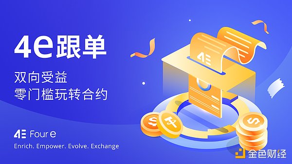美元泡沫下，这位金融大咖为何疯狂押注白银和以太坊？