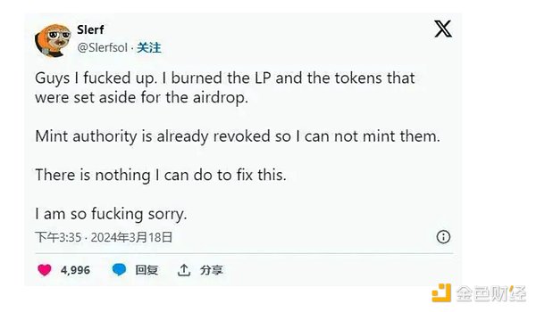 美债代币化：RWA赛道的破局密码