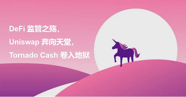 OpenAI大地震：创始人奥特曼突遭解雇，内部权力斗争浮出水面
