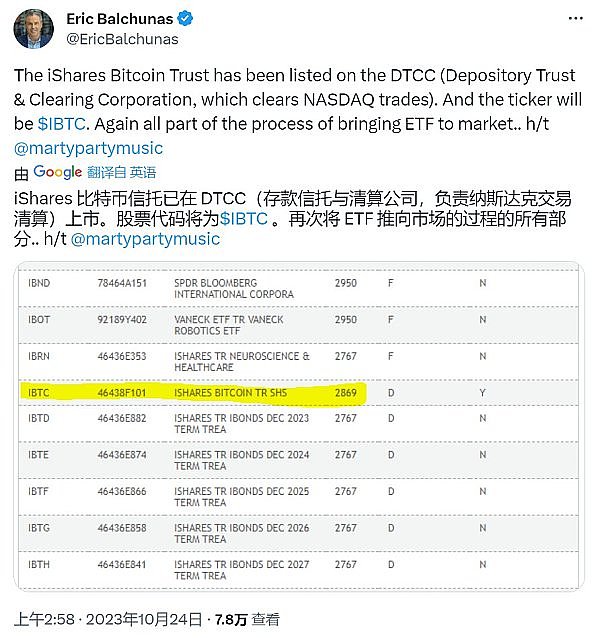Web3安全风暴下的香港突围战：专访业内老兵潘少华
