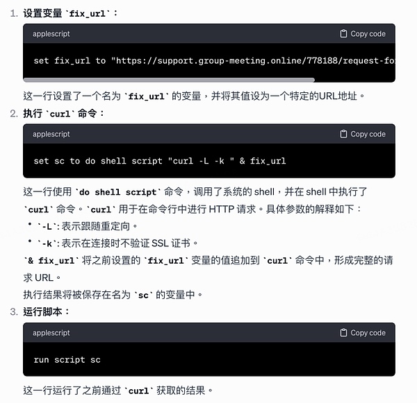 比特币生态：狂欢过后，何去何从？