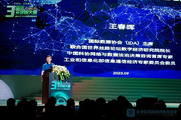 比特币巨鲸频繁出手，后市行情或迎来更大爆发？